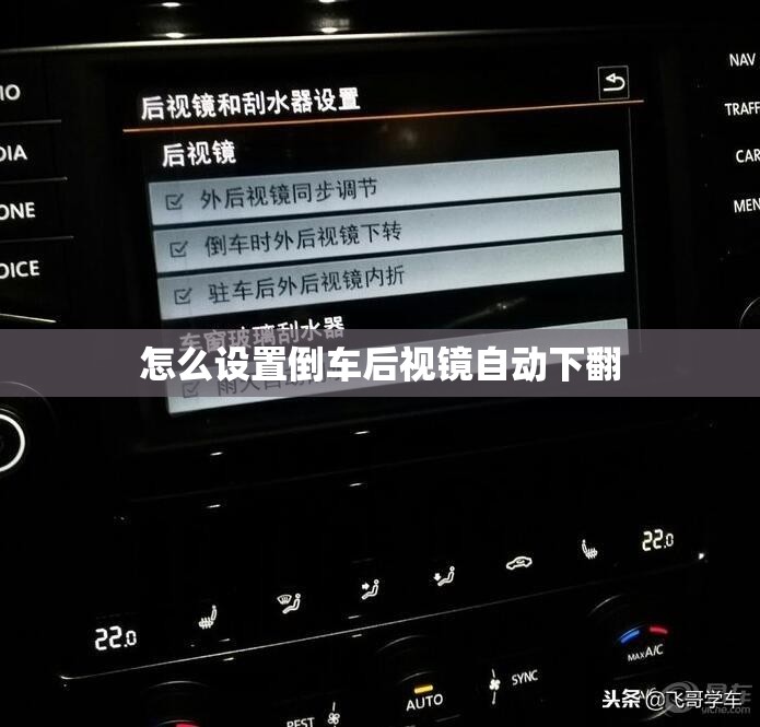 中秋节高速收费吗/2026年中秋节高速收费吗