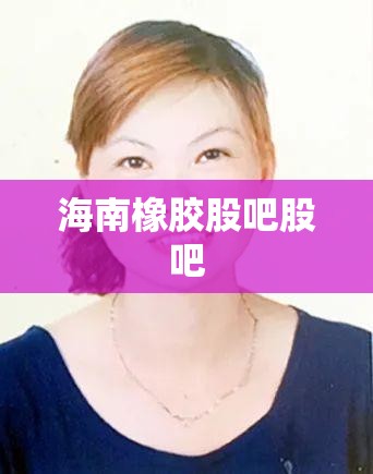 【屏南县天气预报15天查询,屏南县天气预报15天查询结果】