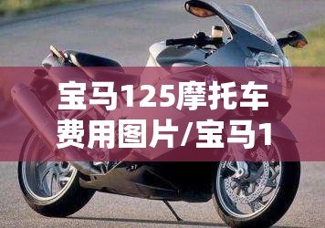 【屏南县天气预报15天查询,屏南县天气预报15天查询结果】