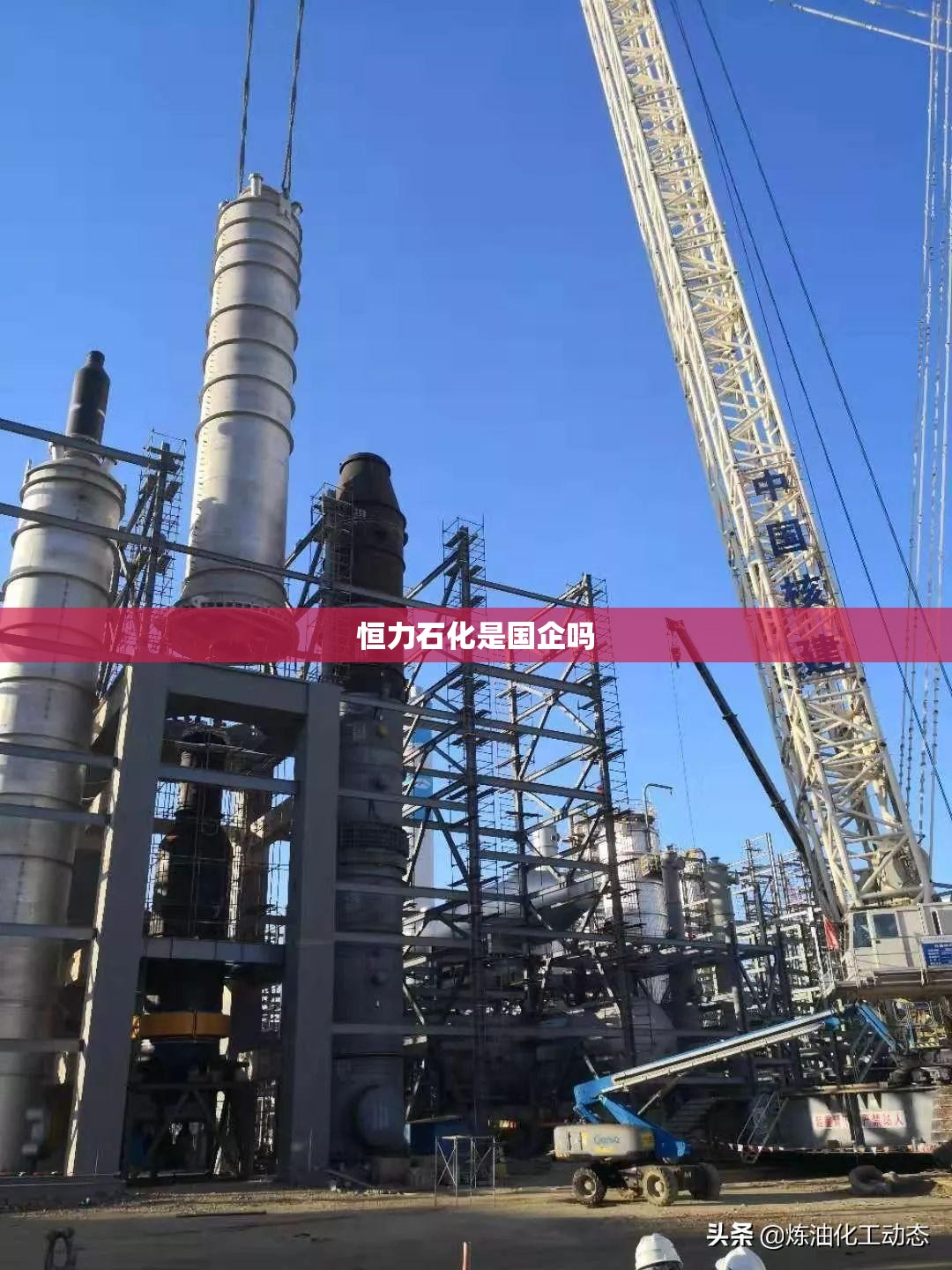 滨州未来50天天气预报