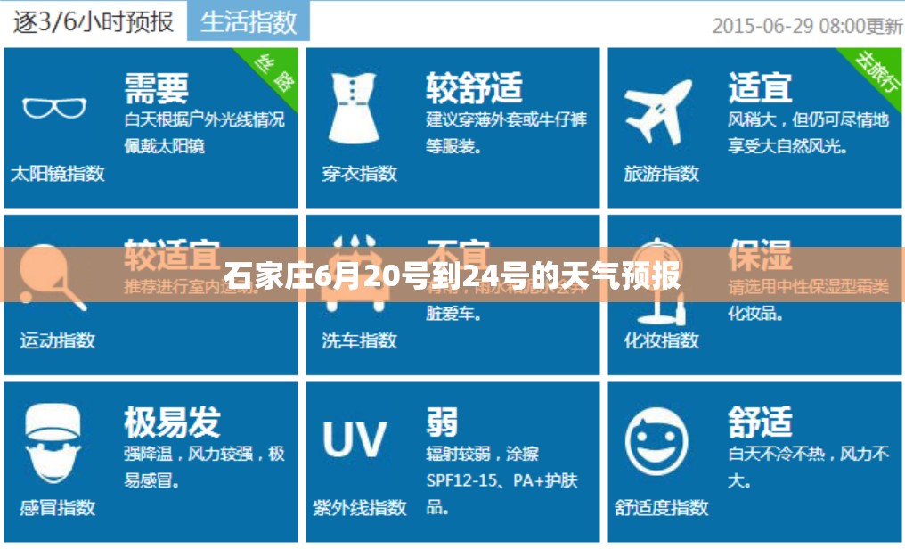 【进货批发网,进货批发网官方】