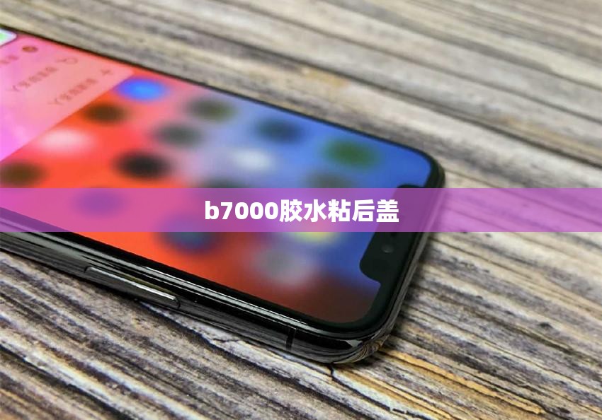 客厅隔断柜款式屏风(客厅隔断屏风实木京东)