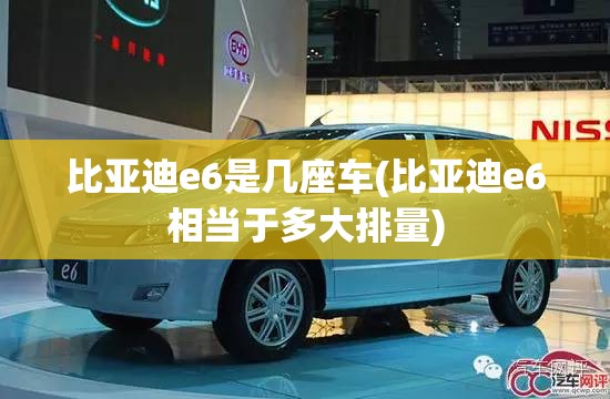 东风小康汽车公司更名为赛力斯/东风汽车小康股份谁厉害