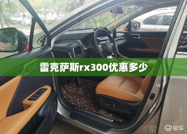哈弗大狗2.0t价格