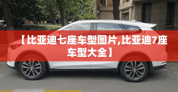 国产音响三巨头