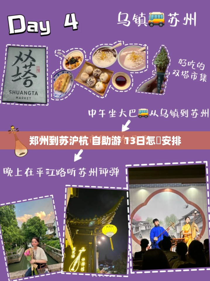 哈弗大狗2.0t价格