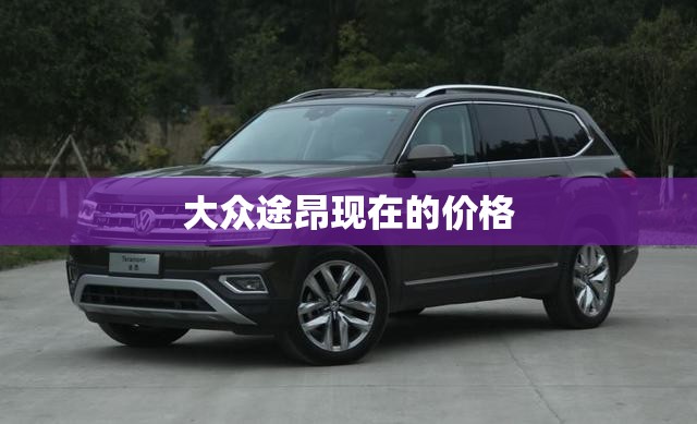 基金001951(金鹰改革红利混合基金001951)