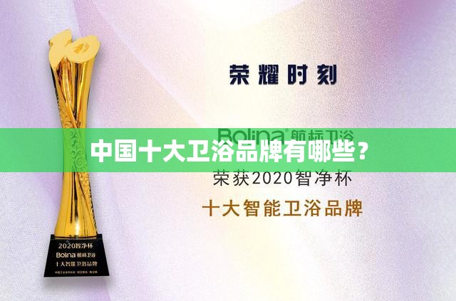 泛科技股票有哪些/泛科技概念股
