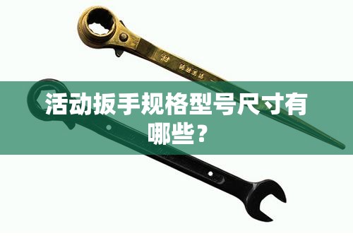 中天科技集团这个公司怎么样？