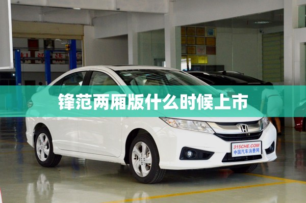 中国沙发十大品牌排名是什么