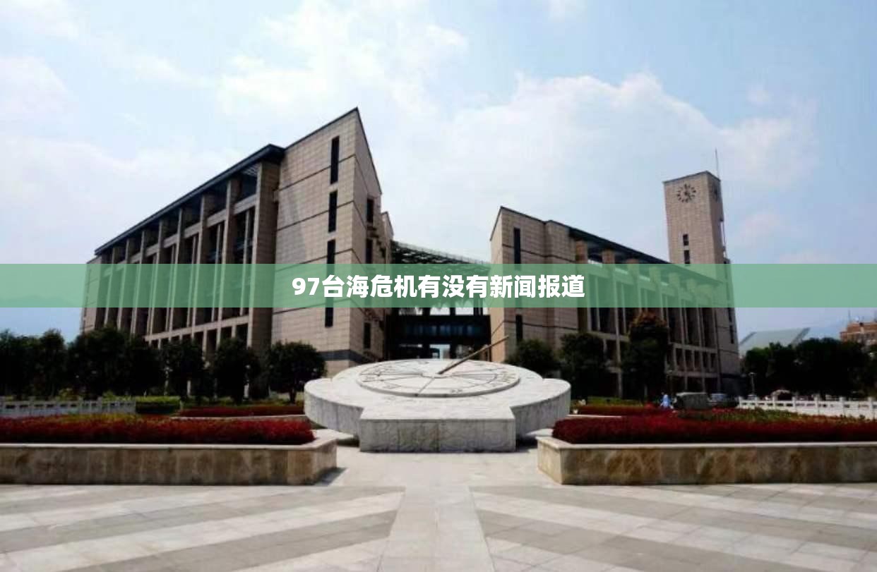 大众途昂现在的价格