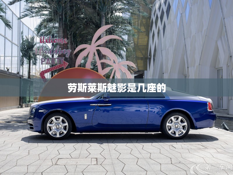 为什么有人愿意花20万买红旗HS5？