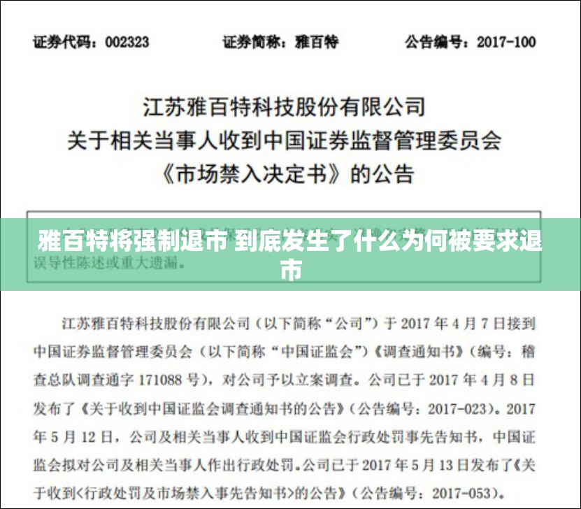 宝马的原产地是哪？