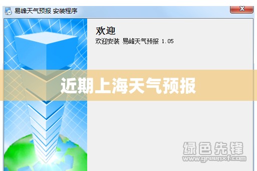 女装t恤印花图案大全图片/女装印花图案设计原创