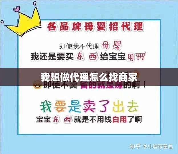 姓罗的名人