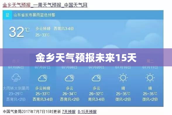 包含股票300264的词条的简单介绍