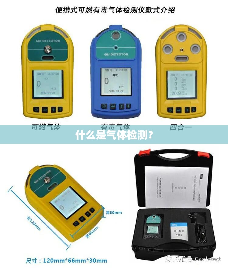 劳斯莱斯魅影是几座的