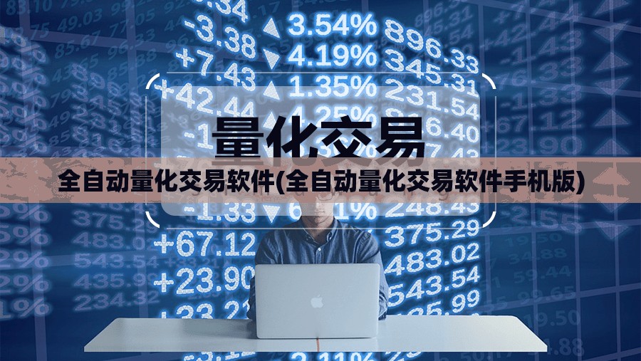 如何杭州一周天气