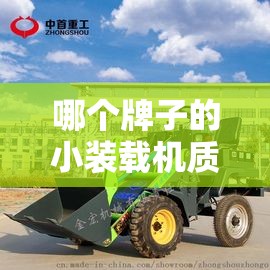 如何杭州一周天气