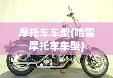 三亚3.2级地震对三亚旅游会有什么影响？