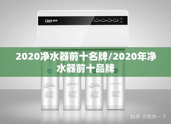 飓风集团是什么公司