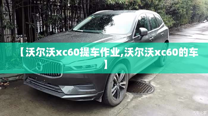 邯郸实时天气预报查询(邯郸实时天气预报24小时)