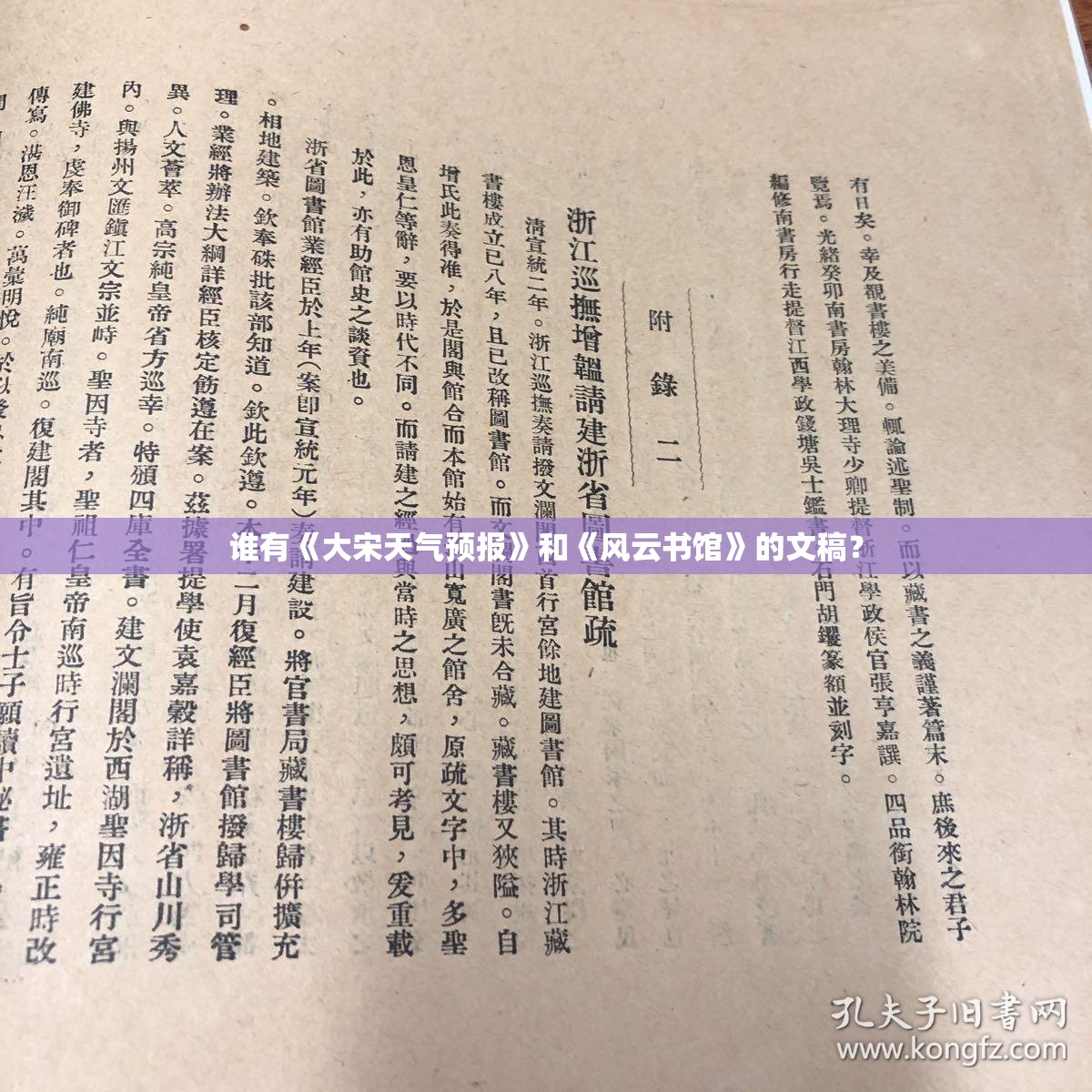 925银项链很便宜吗(925银项链很便宜吗值得买吗)