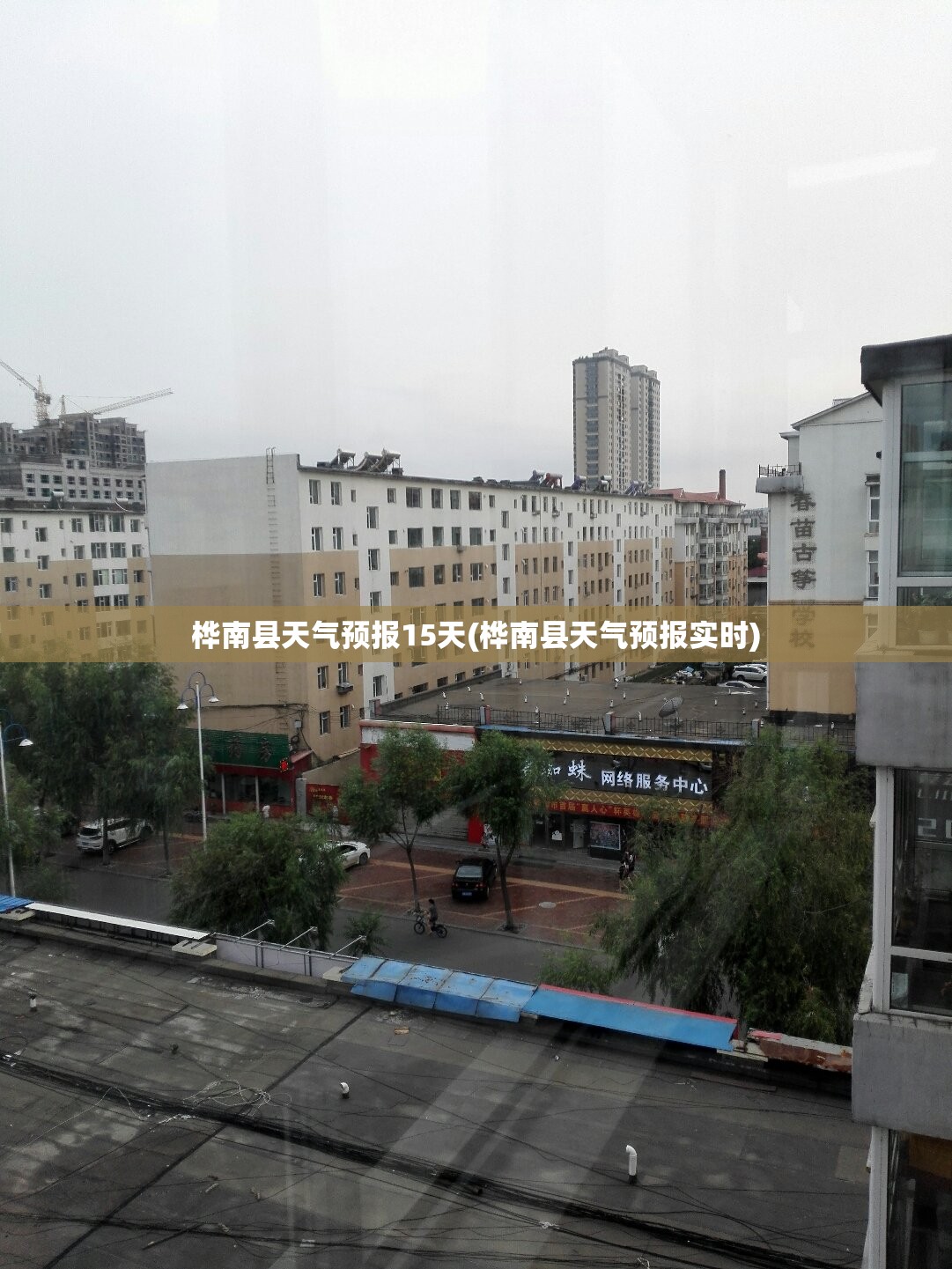 【奔驰m级报价,奔驰ml报价】