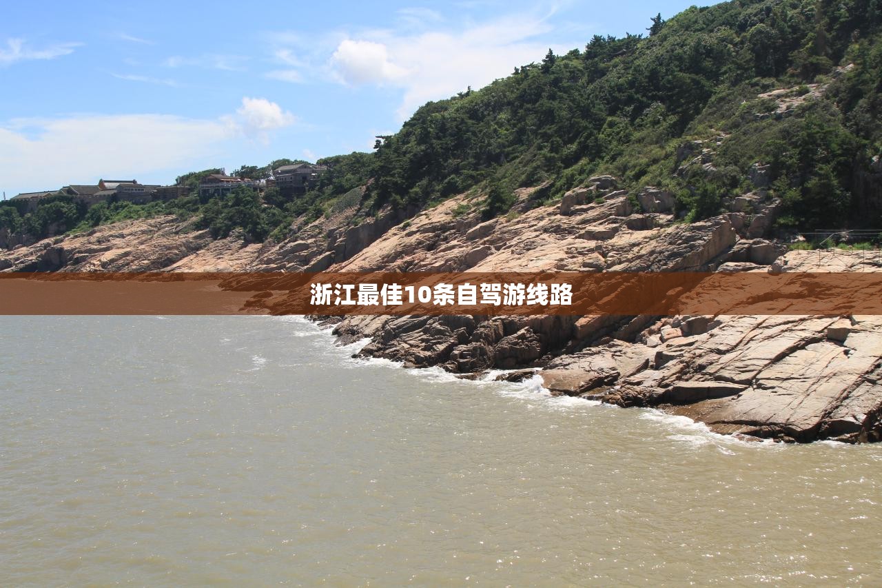 中央气象局的机构设置