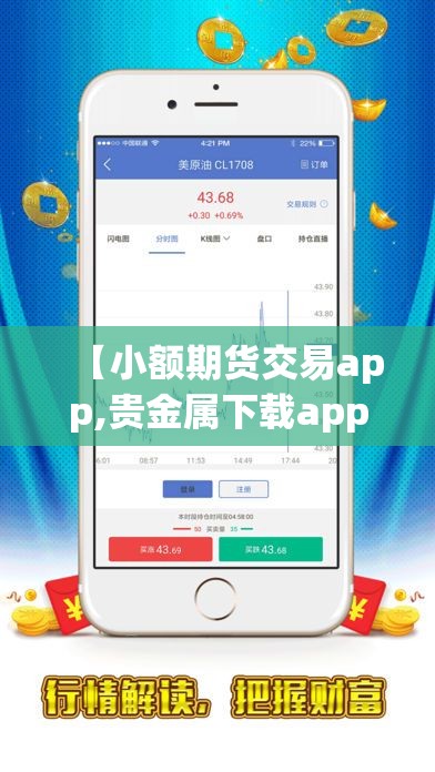 300222科大智能股吧(300222科大智能股吧论坛)