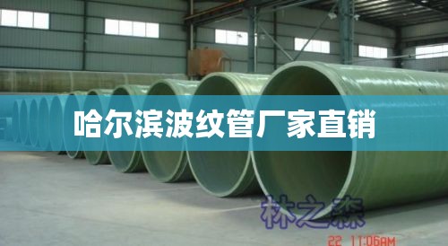 谁有《大宋天气预报》和《风云书馆》的文稿？