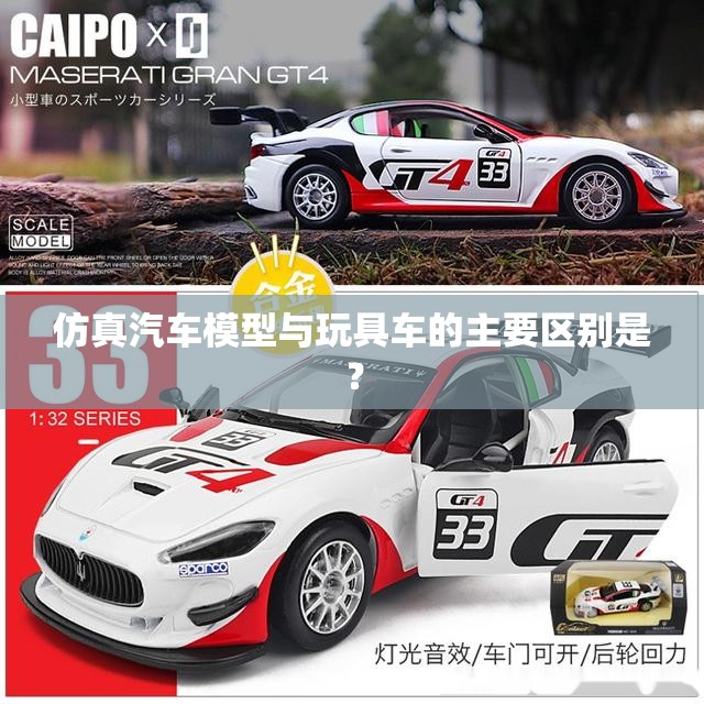 【奔驰m级报价,奔驰ml报价】