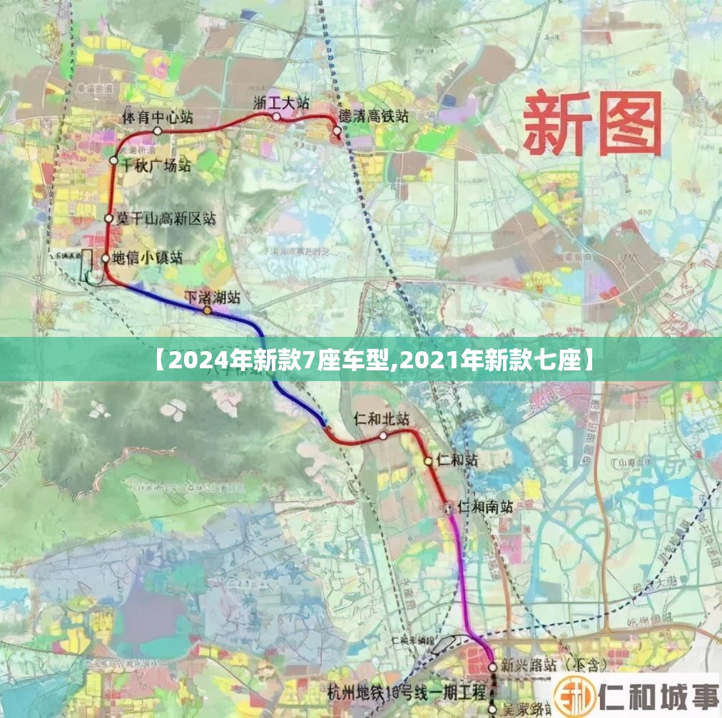 快速公交专用车道标志？