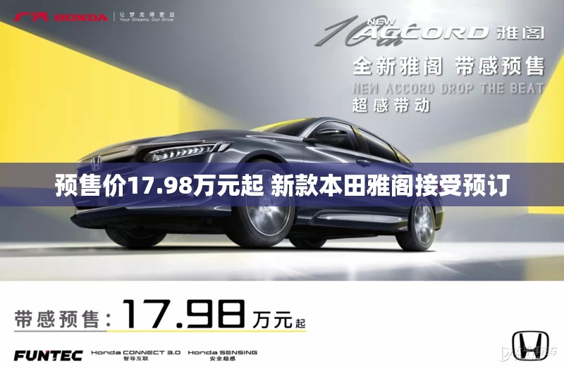 刹车油更换周期/刹车油更换周期一般是多久