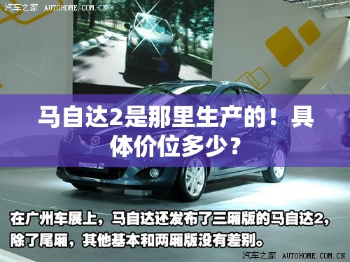 快速公交专用车道标志？
