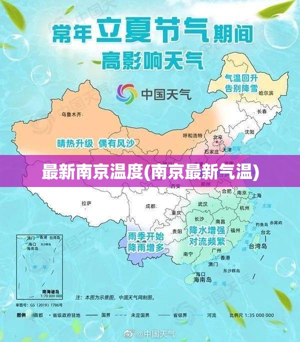 今年6月2日内蒙古草原返青了吗