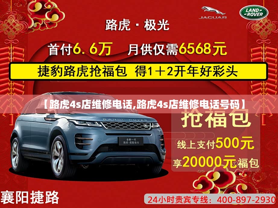 【2024年新款7座车型,2021年新款七座】