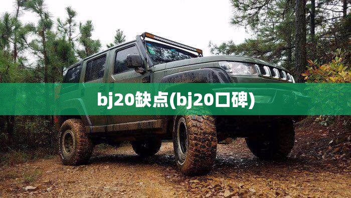 今年6月2日内蒙古草原返青了吗
