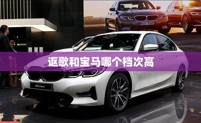 马自达2是那里生产的！具体价位多少？