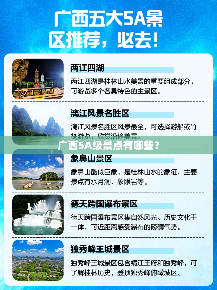 水果无损测糖仪主要应用在哪些领域？