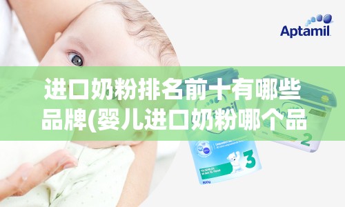 凌派豪华版有没有定速巡航