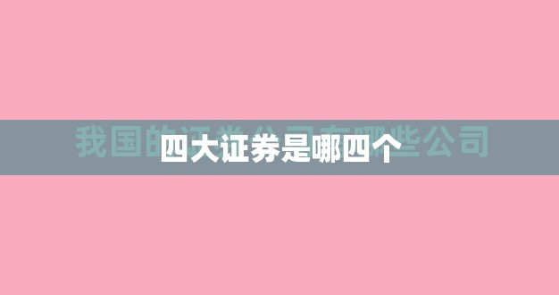 【铁艺护栏厂家,铁艺护栏厂家联系方式】