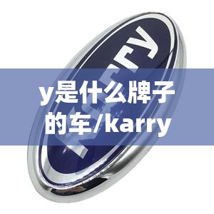 电蒸汽发生器加热2吨水要多大功率_1
