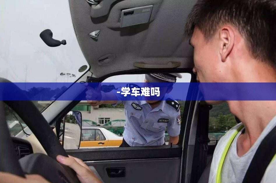 一年跑了36145公里的江淮iEVA50驾驶体验