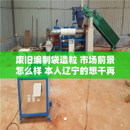 y是什么牌子的车/karry是什么牌子的车