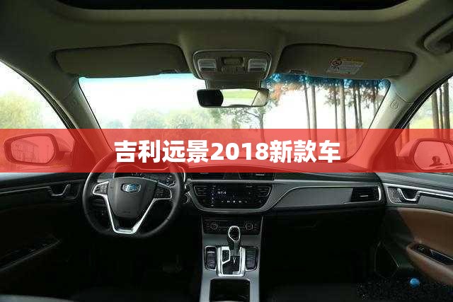 金州天气预报24小时时刻表