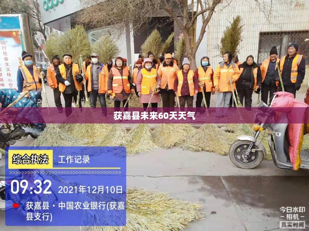 金州天气预报24小时时刻表