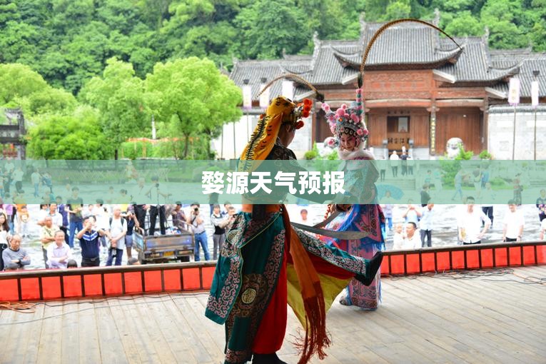 威驰前脸改装效果图/17款威驰前脸改装方案