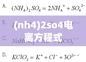 内蒙华电提前赎回转债是利好还是利空