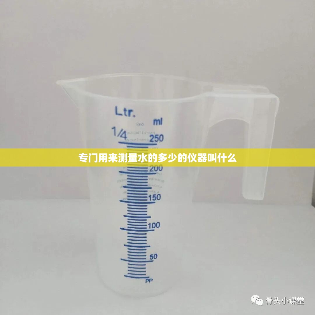 获嘉县未来60天天气